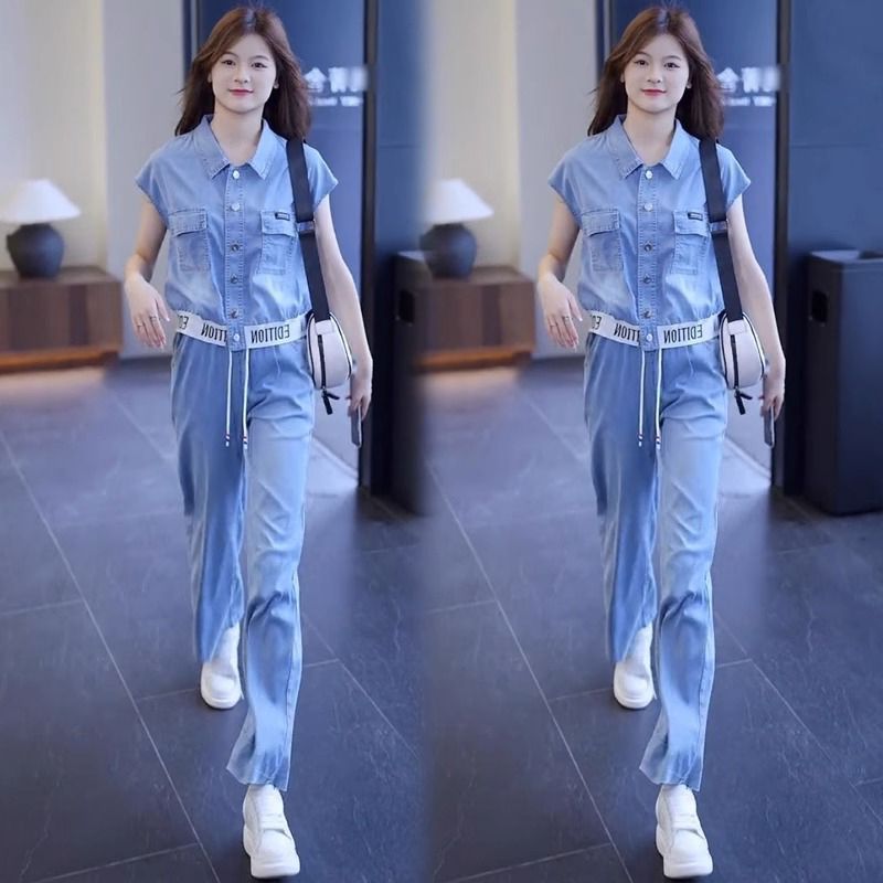 Chic Two-Piece Wide Leg Sports Pant Set