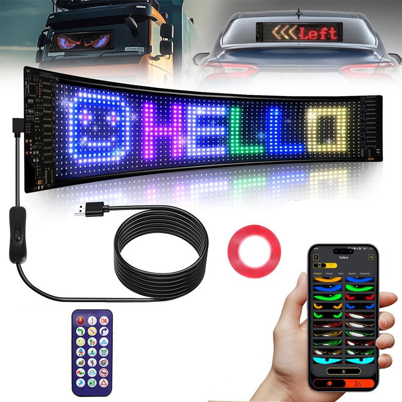 Truck-Specific LED Car Eye Light