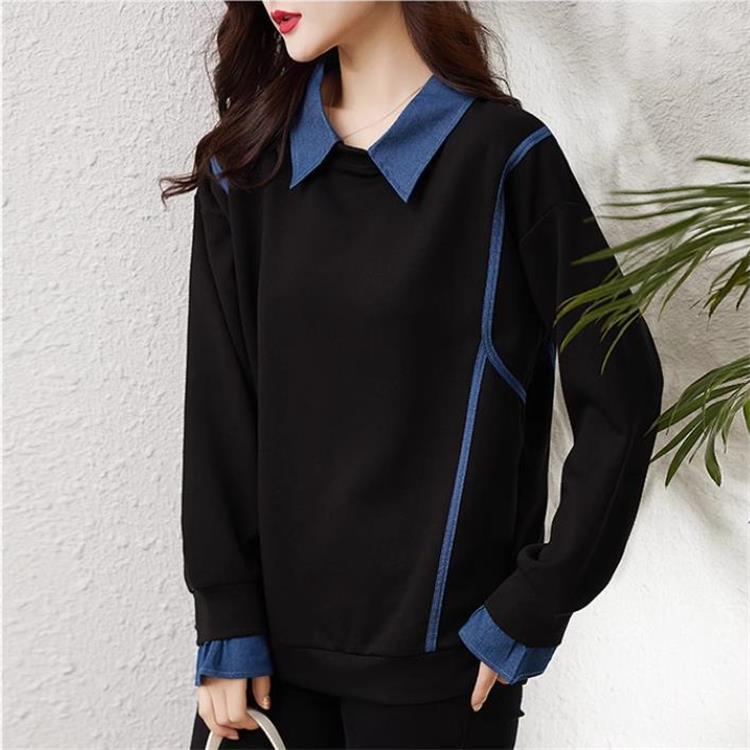 Denim Patchwork Contrast Lapel Sweater