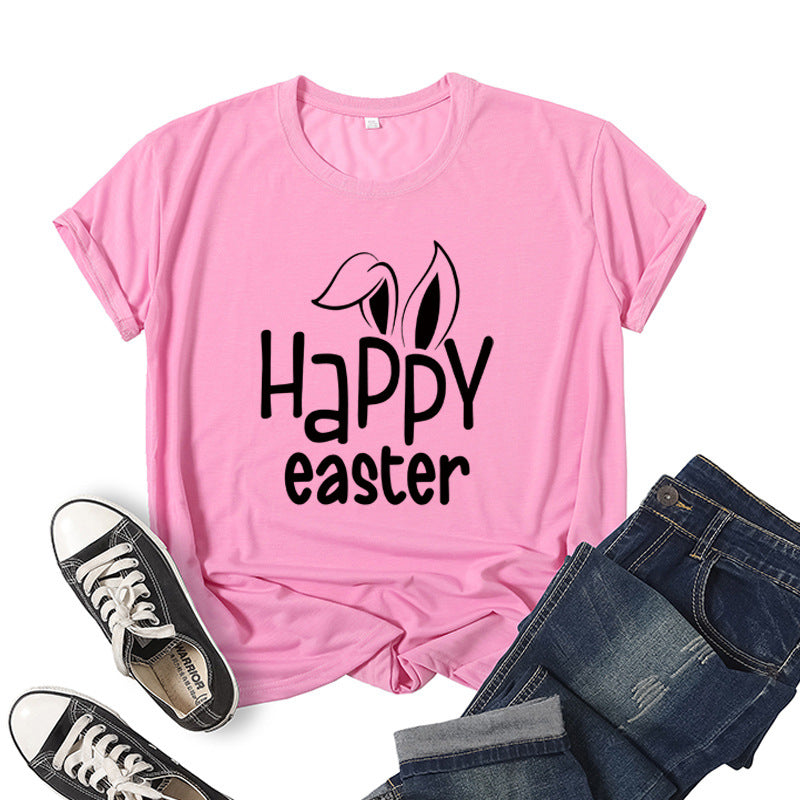 Women's Easter Bunny Print Casual Sweatshirt