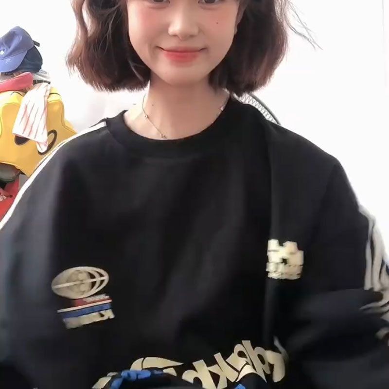 Retro American Oversized Casual Pullover Sweatshirt