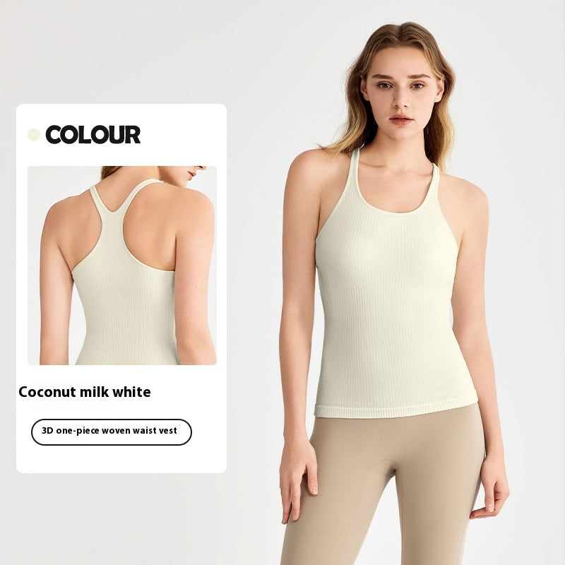 Seamless Seamless Weaving Yoga Clothes Vest With Chest Pad Workout Top