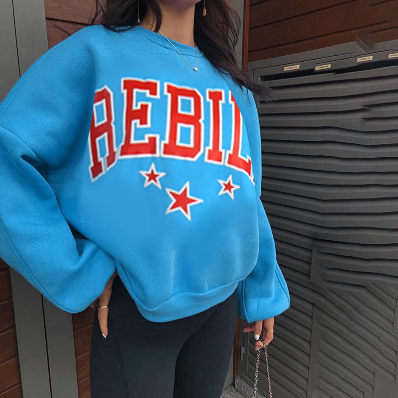 Ladies Casual Fashion Print Versatile Long Sleeve Sweatshirt