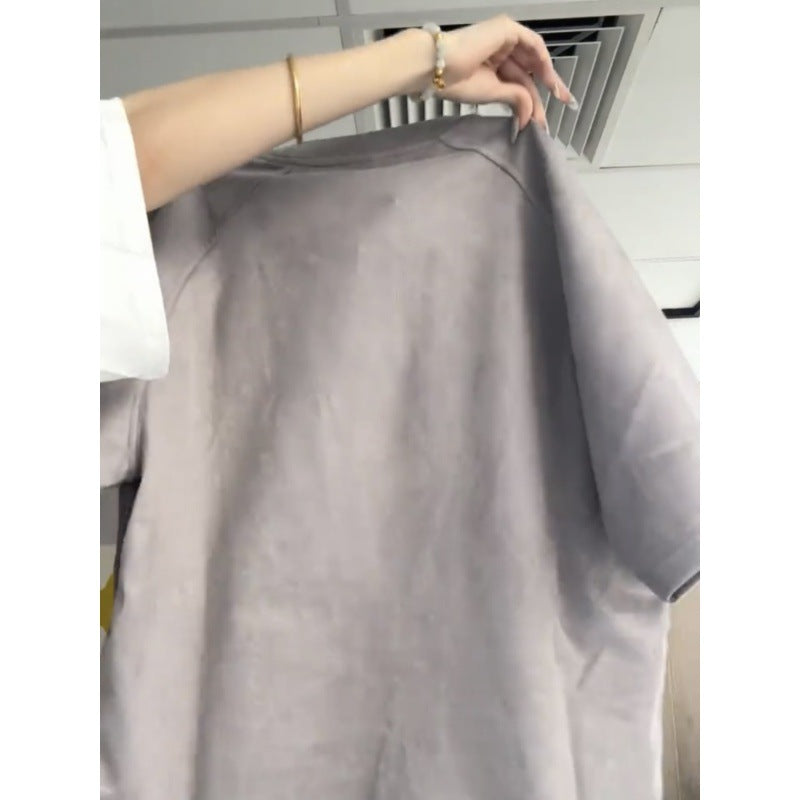 Chic Korean Style Casual Women's Top