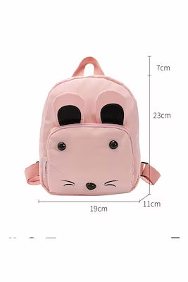 Cat Boy Backpack - 23cm x 19cm, Waterproof, Adjustable Straps