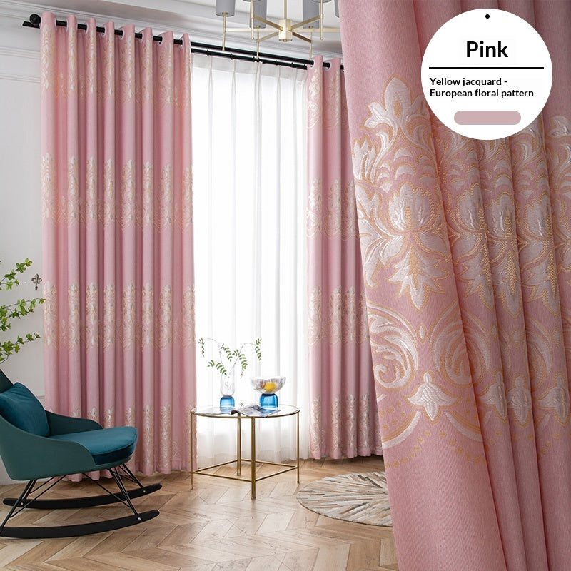 Ready-made Blackout Curtains Thickened Sun-blocking Fabric No Drilling Required Fully Hook-compatible