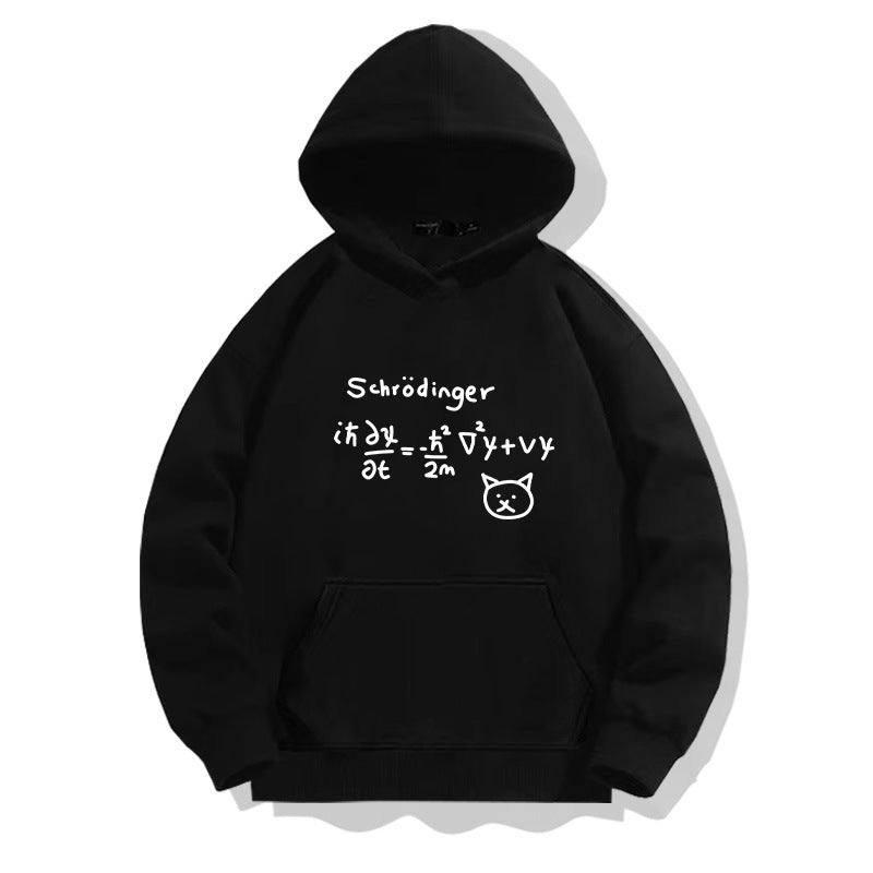 Schrodinger's Cat Funny Physics Geek Unisex Hoodie