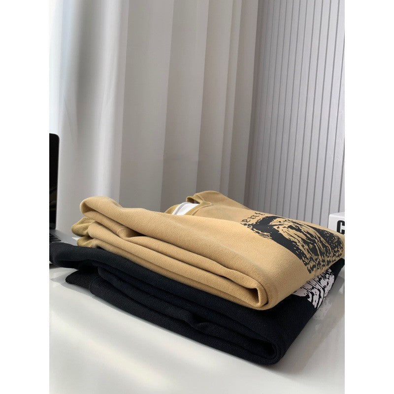 Chic Animal Print Round Neck Pullover Sweater