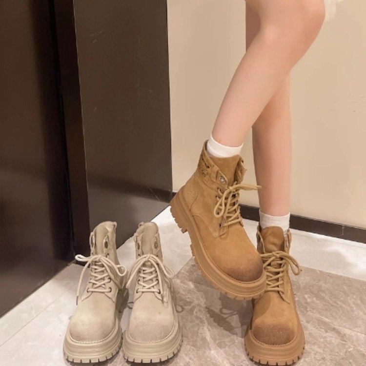Boost Height Martin Boots