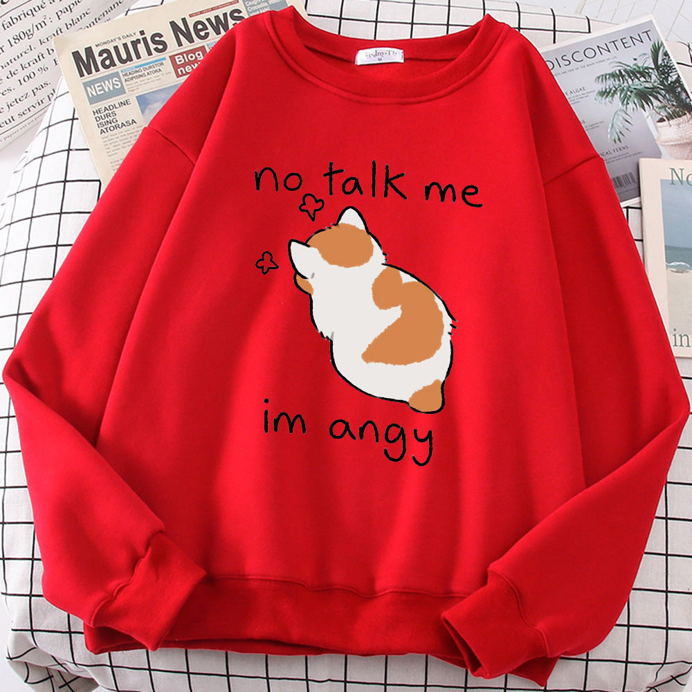 Chic Casual No Flattering Cat Print Crew Neck Sweatshirt