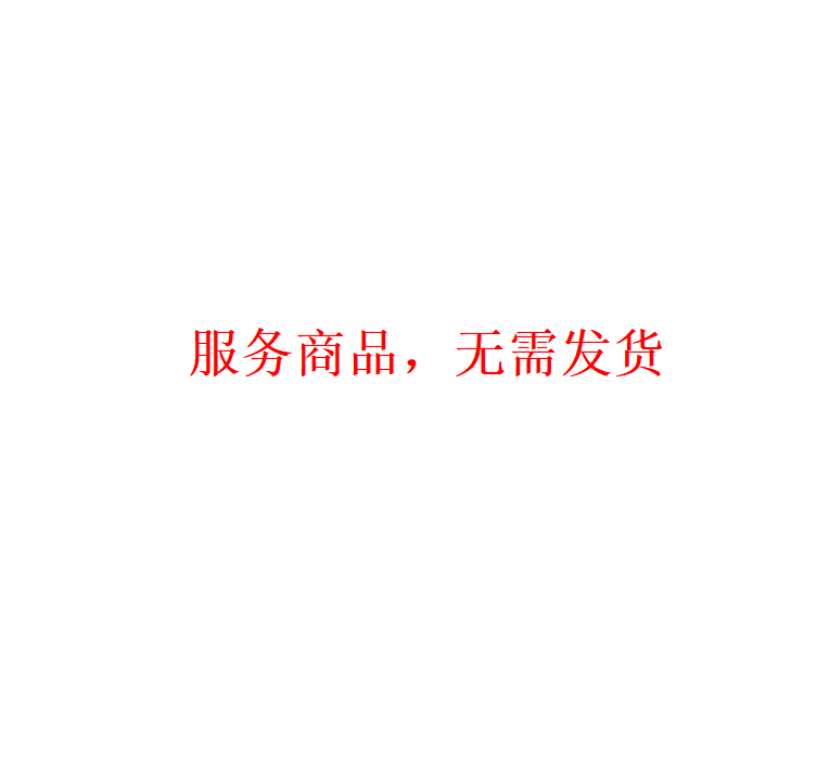 cjv0