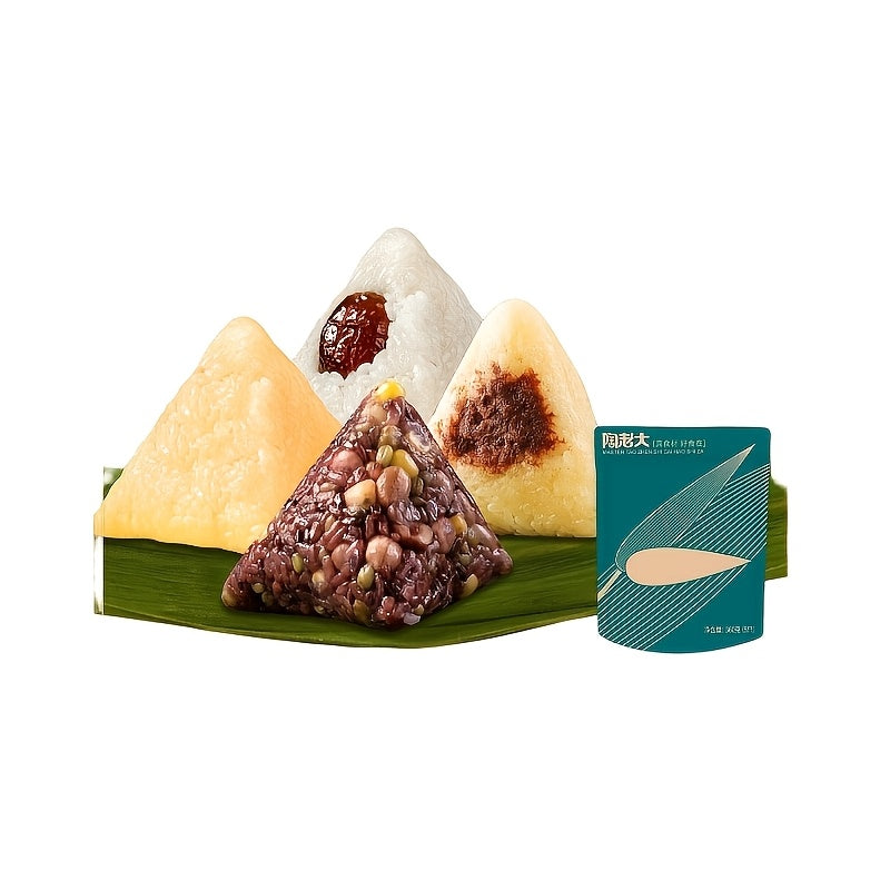 Purple Rice Eight Treasures Zongzi Gift Set with Bean Paste & Honey Dates