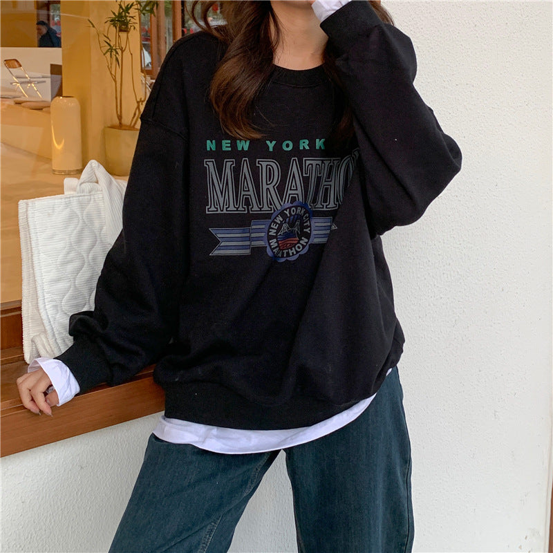 Retro Two-Piece Loose Knit Cardigan Sweater