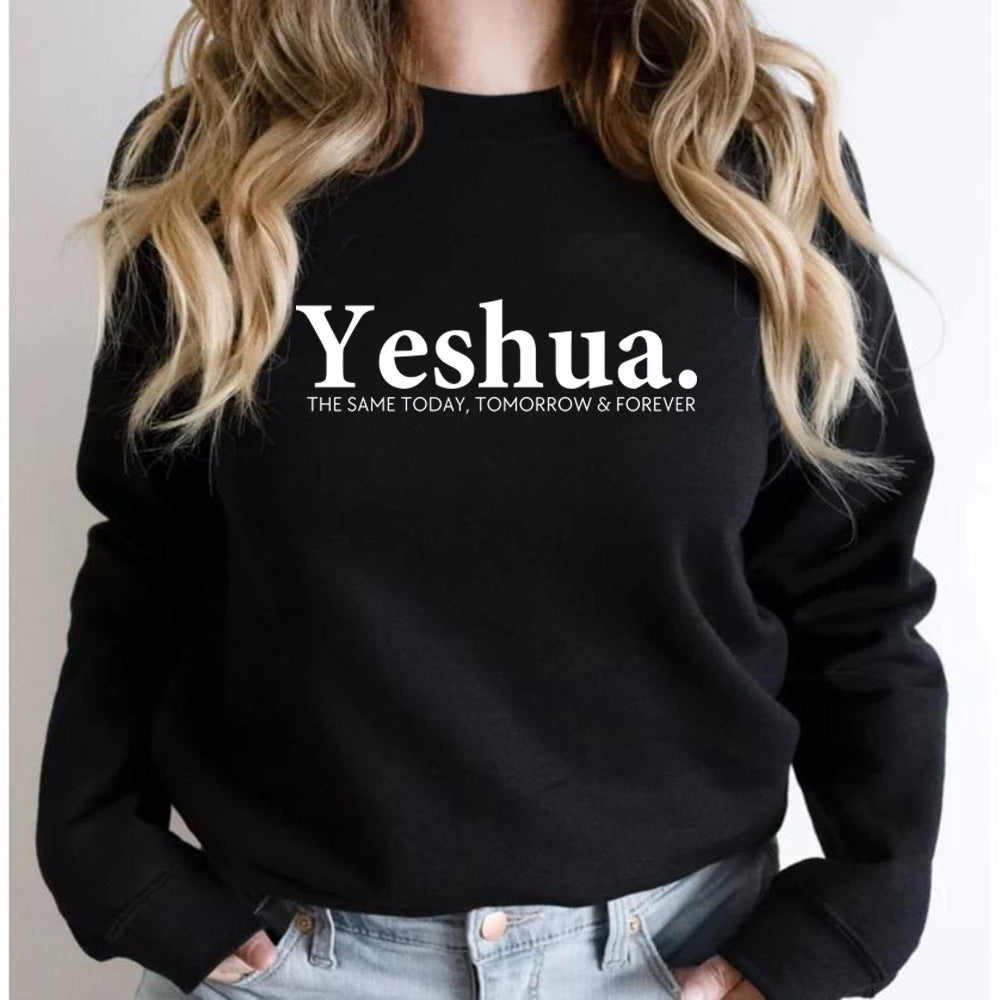 Vintage Yeshua Christian Faith Sweatshirt