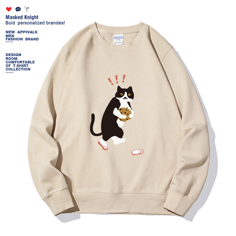 Chic Solid Color Long Sleeve Sweatshirt for Women