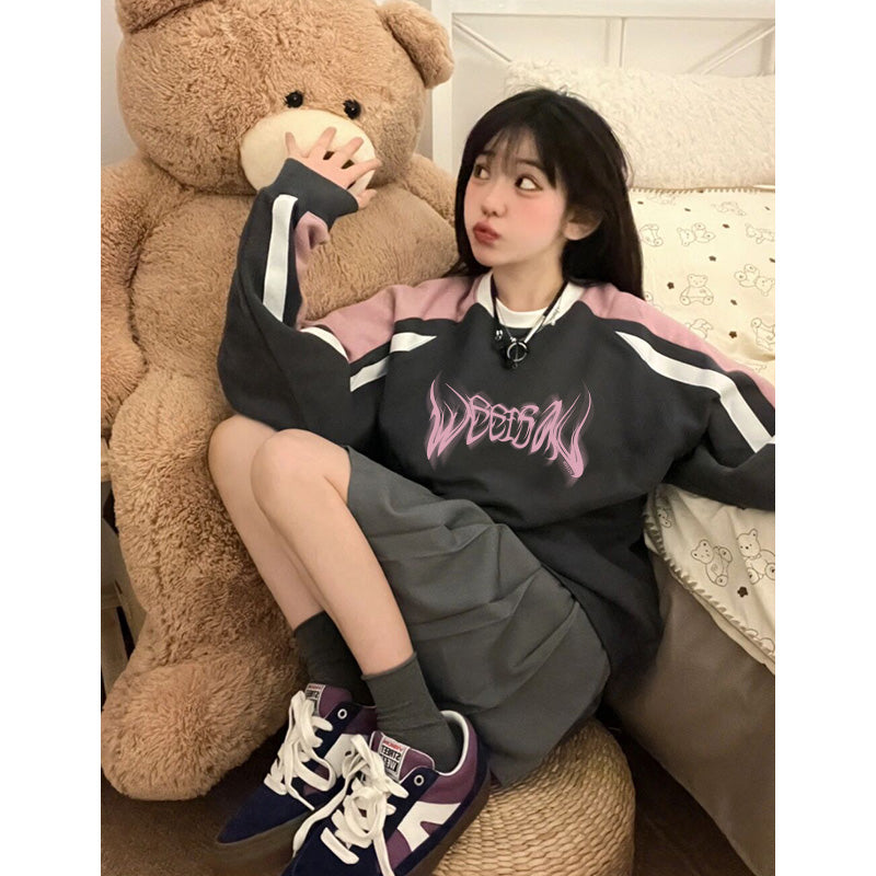 Women's Colorblock Sports Pullover Round Neck Sweatshirt
