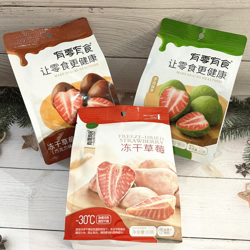 Strawberry Fruit Crisps Freeze-Dried Snacks for Pets