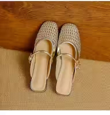 Cozy Slippers