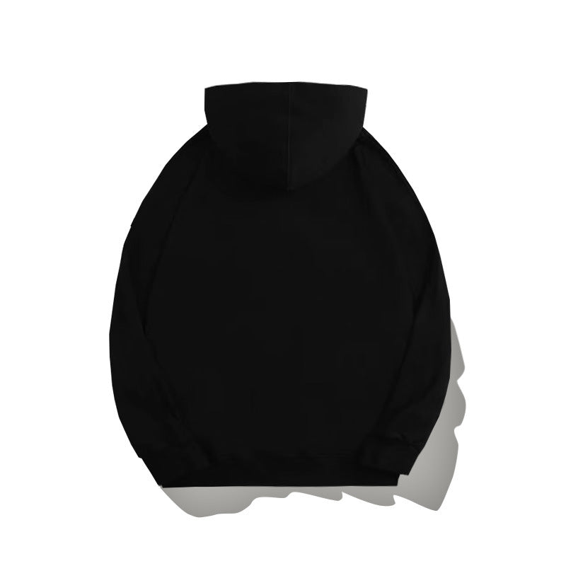 Schrodinger's Cat Funny Physics Geek Unisex Hoodie