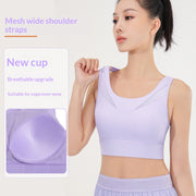Lightweight Anti-Shock Running & Yoga Vest – Breathable, Adjustable