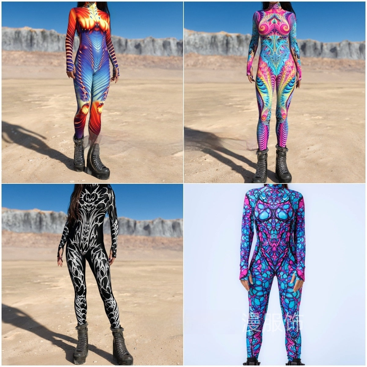 3D Digital Print Cosplay Romper & Performance Tights