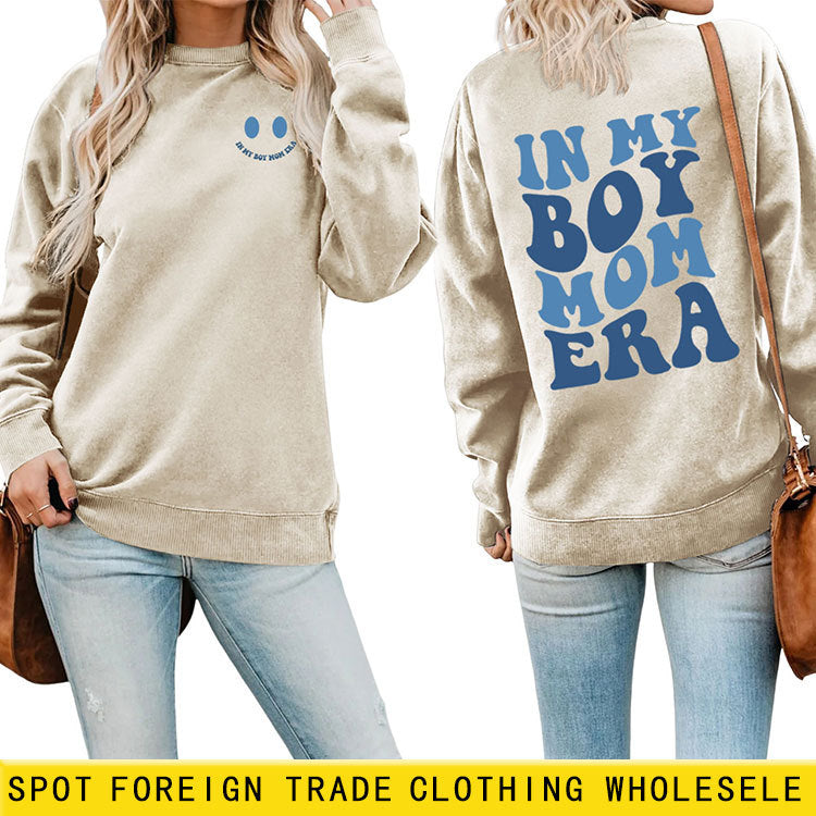 Cozy Double-Sided Printed Long-Sleeve Pullover Sweatshirt