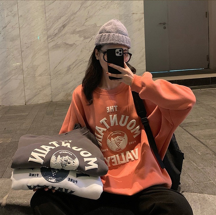 Cozy Letter Print Brushed Fleece Hoodie