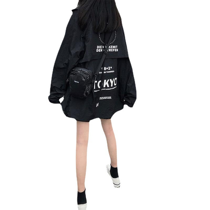 Trendy College Style Loose Print Patchwork Long Sleeve Hoodie