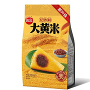 Sweet Zongzi Dumplings with Glutinous Millet & Red Bean Paste Filling