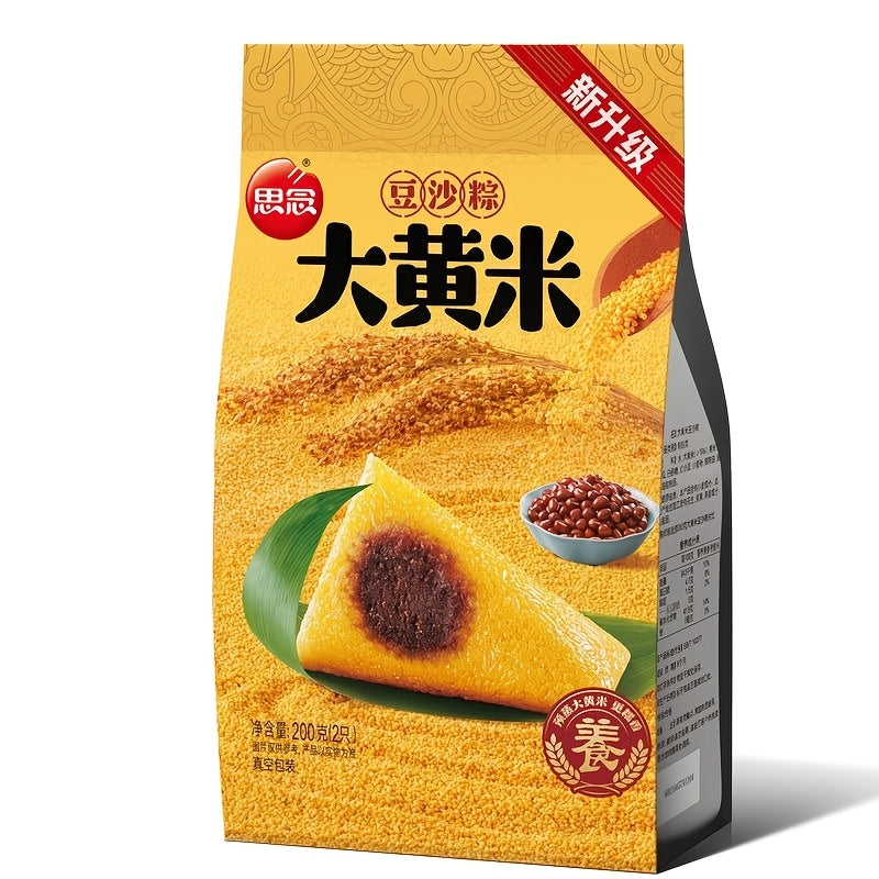 Sweet Zongzi Dumplings with Glutinous Millet & Red Bean Paste Filling