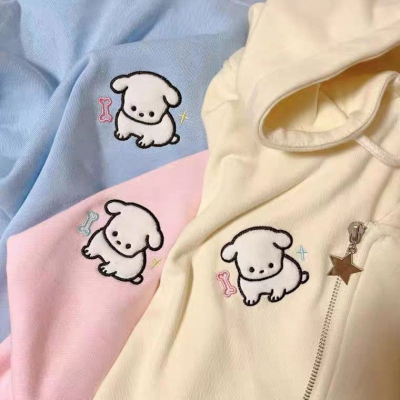 Cute Dog Embroidered Loose Hooded Cardigan for Women
