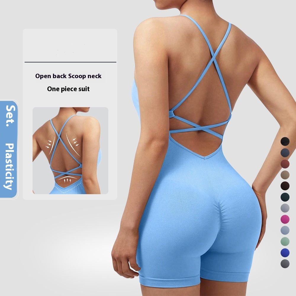Seamless Ribbed Fitness Romper & Peach Hip Workout Jumpsuit