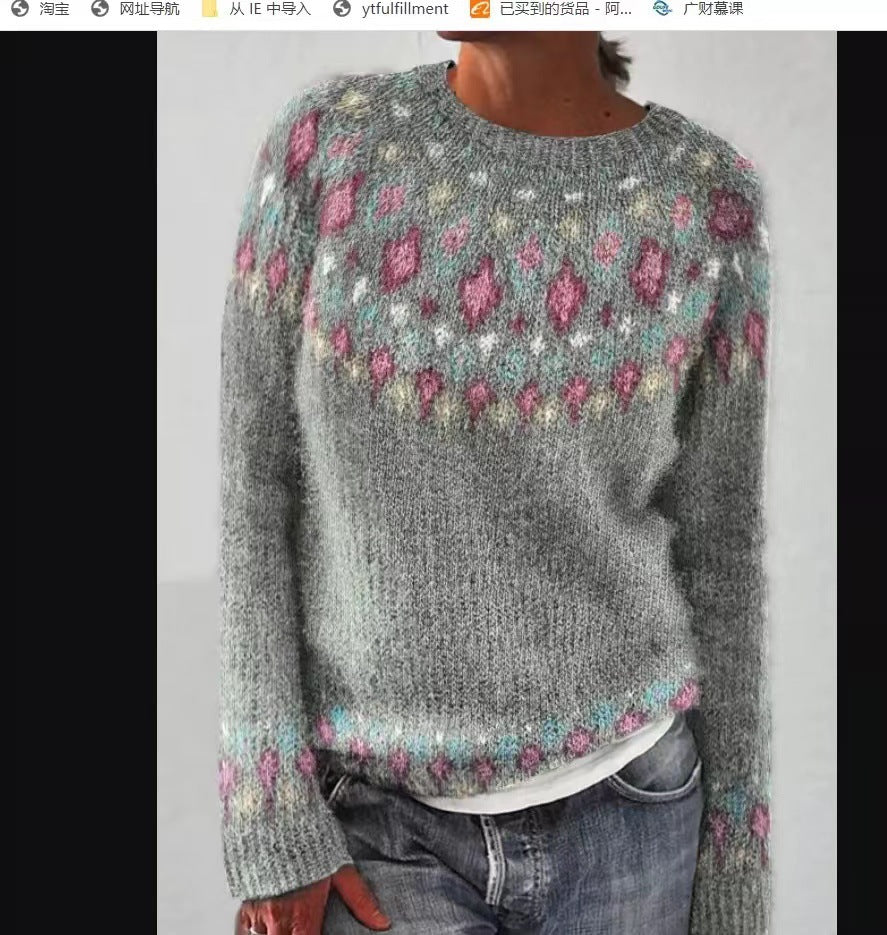 Round Neck Multicolor Loose Fashion Pullover Sweater