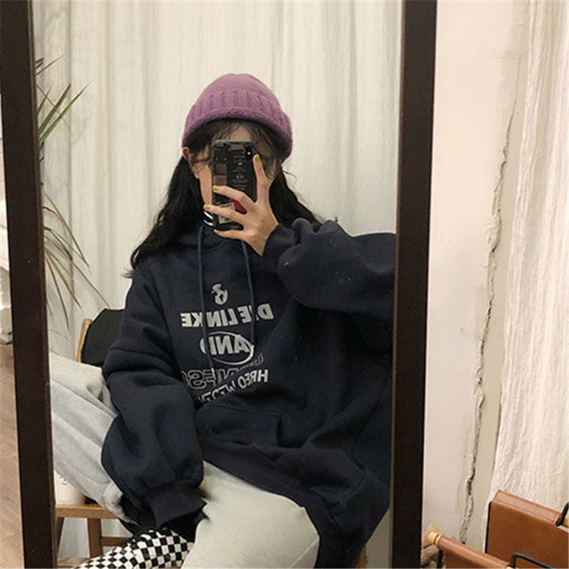 Cozy Oversized Letter Print Pullover Hoodie for Women
