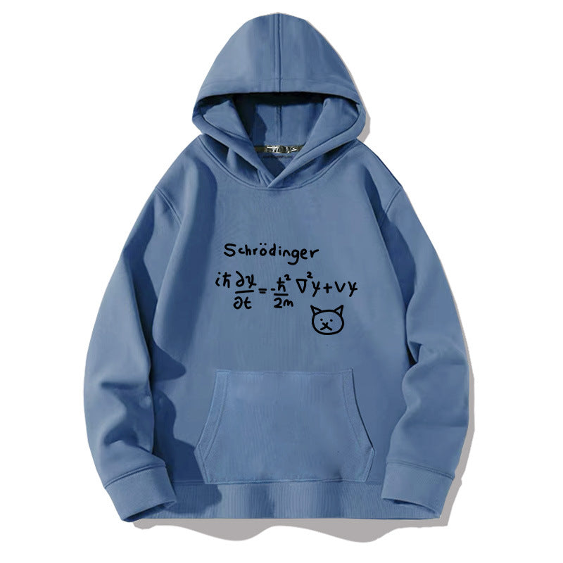 Schrodinger's Cat Funny Physics Geek Unisex Hoodie