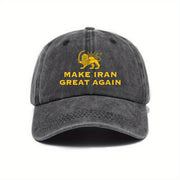 Adjustable Washable Baseball Cap for Sun Protection