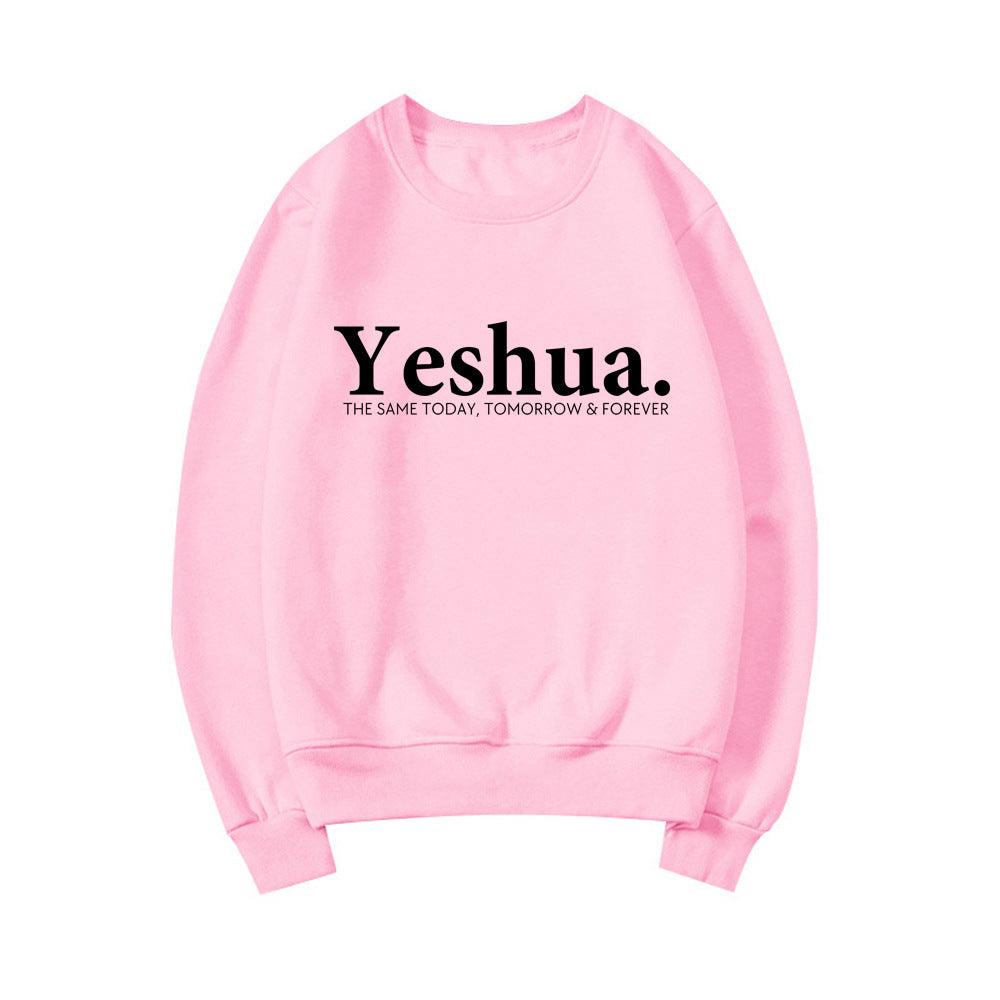Vintage Yeshua Christian Faith Sweatshirt
