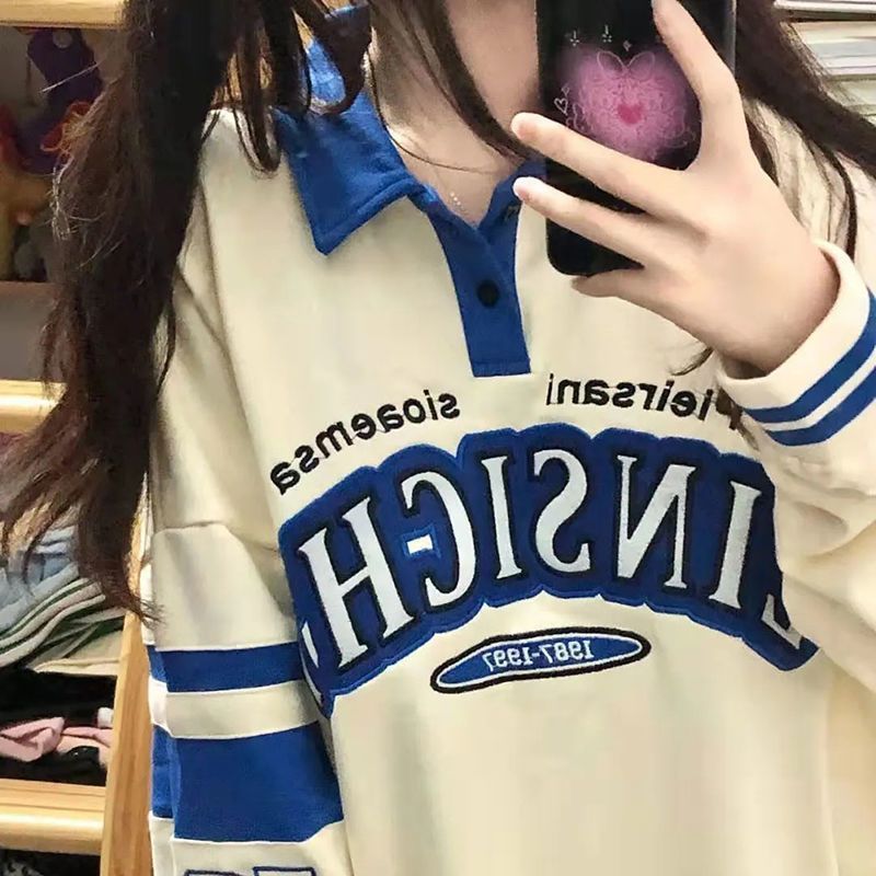 Retro Japanese Color-Block Loose Long Sleeve Pullover Sweatshirt