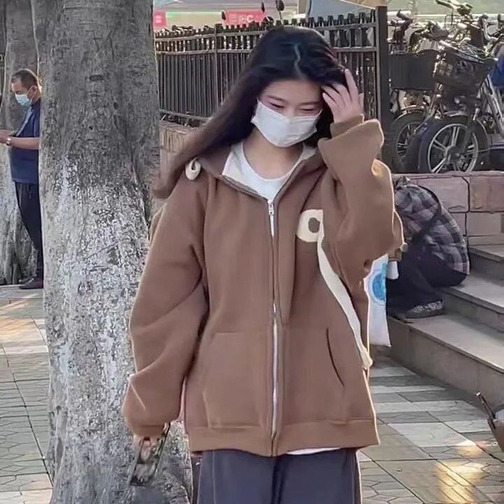 Retro Varsity Baseball Cardigan Sweater Coat