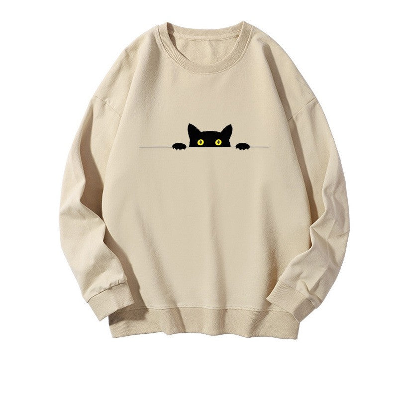 Cozy Loose Round Neck Pullover Sweater