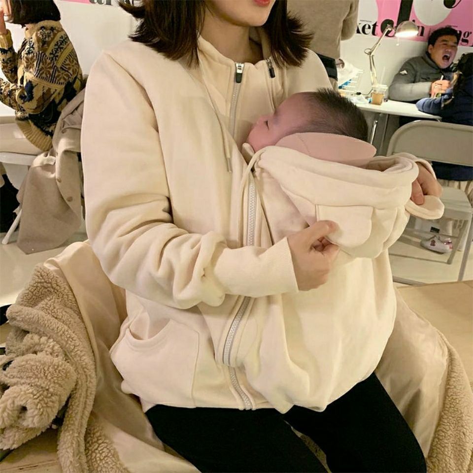 Plush Kangaroo Mother & Baby Bonding Hoodie
