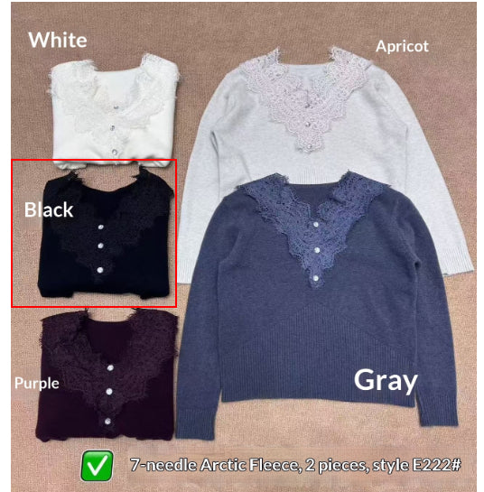 New Soft Creamy Lace-embellished Long-sleeve Sweater with a Pure Yet Seductive Vibe