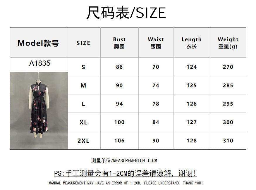 2026 European and American Cross-border Women's Clothing Amazon Sle…