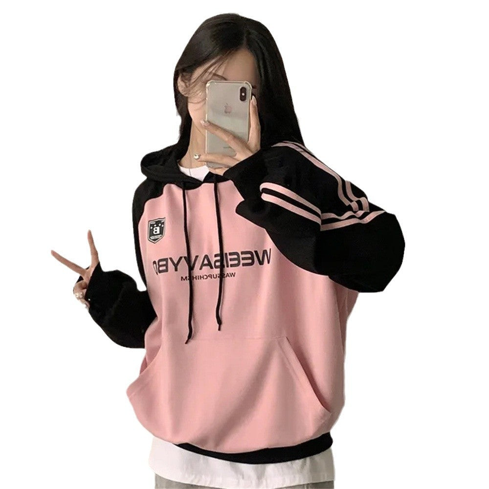 Women's Velvet Padded Contrast Hooded Sweatshirt