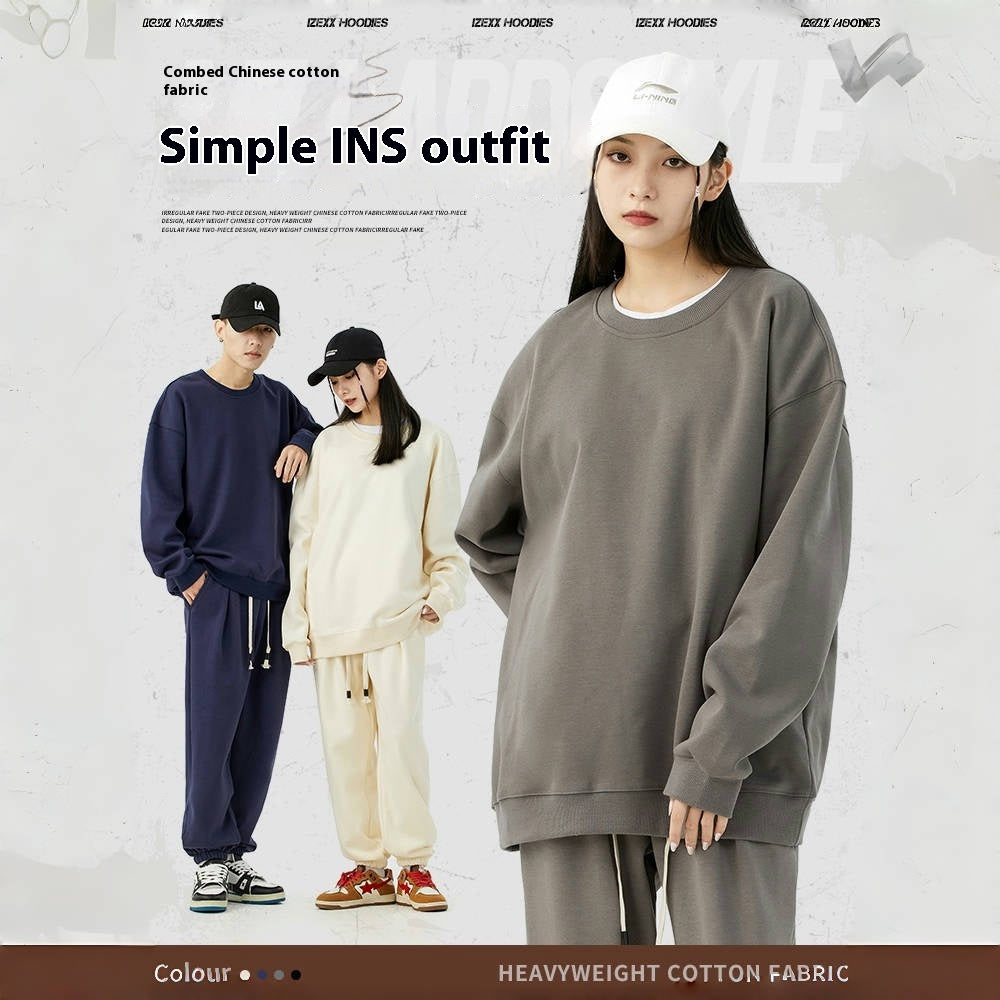 Plus Size Casual Round Neck Sweater & Pants Lounge Set