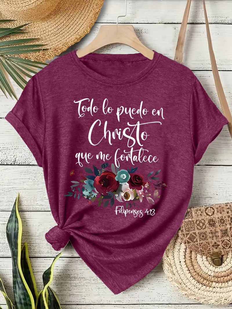 cjv4