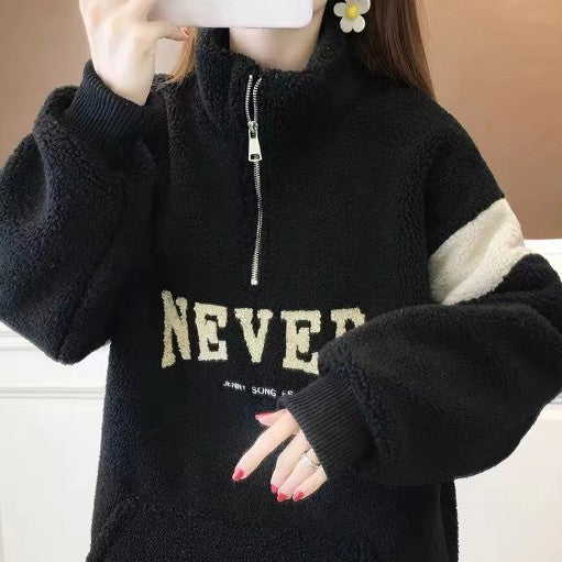 Women's Velvet Padded Letter Sweater - Cozy Winter Pullover