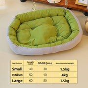 2025 New All-season Soft Non-stick Dog Bed & Cat Bed - Plush Polyester Pet Bed With Anti-slip Base, Warm Ring Hug Design, Full-filled Polyester Fiber, Green & Multi-color Options For Small/medium