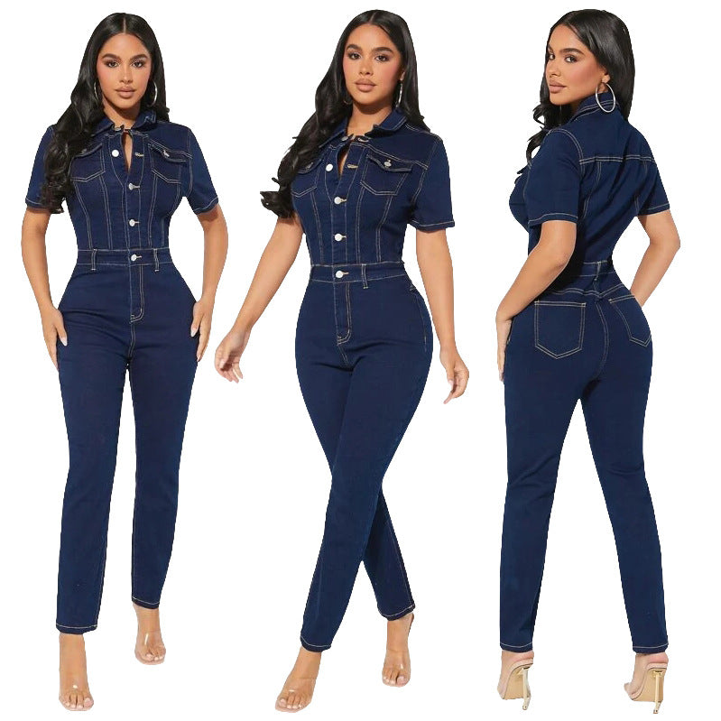 Women's Distressed Skinny Denim Jumpsuit Romper
