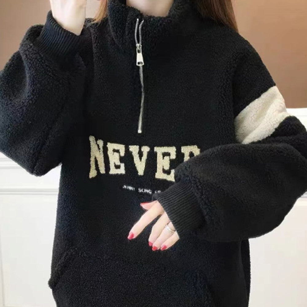 Women's Velvet Padded Letter Sweater - Cozy Winter Pullover